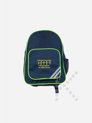 Infant Rucksack
