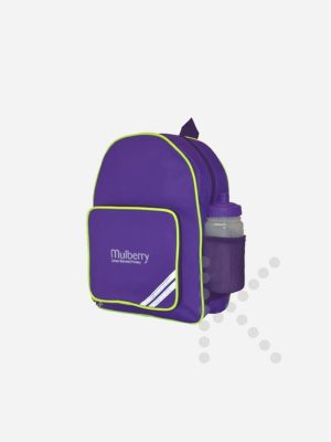Infant Rucksack