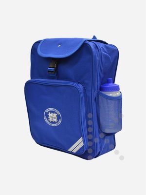 Junior Rucksack